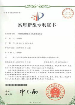 &#23436;&#32654;&#32593;&#39029;&#29256;&#30331;&#24405;&#20837;&#21475;&#45;&#23436;&#32654;&#65288;&#20013;&#22269;&#65289;&#45;&#23436;&#32654;&#65288;&#20013;&#22269;&#65289;
