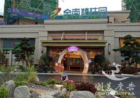 &#23436;&#32654;&#32593;&#39029;&#29256;&#30331;&#24405;&#20837;&#21475;&#45;&#23436;&#32654;&#65288;&#20013;&#22269;&#65289;&#45;&#23436;&#32654;&#65288;&#20013;&#22269;&#65289;