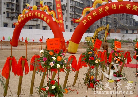 &#23436;&#32654;&#32593;&#39029;&#29256;&#30331;&#24405;&#20837;&#21475;&#45;&#23436;&#32654;&#65288;&#20013;&#22269;&#65289;&#45;&#23436;&#32654;&#65288;&#20013;&#22269;&#65289;