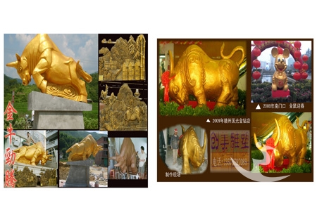 乡(xiāng)村雕塑(sù)定制(zhì)
