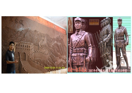 &#23436;&#32654;&#32593;&#39029;&#29256;&#30331;&#24405;&#20837;&#21475;&#45;&#23436;&#32654;&#65288;&#20013;&#22269;&#65289;&#45;&#23436;&#32654;&#65288;&#20013;&#22269;&#65289;