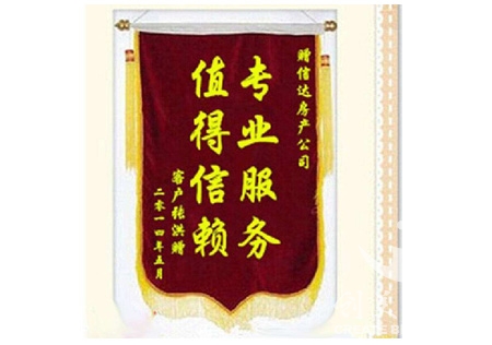 &#23436;&#32654;&#32593;&#39029;&#29256;&#30331;&#24405;&#20837;&#21475;&#45;&#23436;&#32654;&#65288;&#20013;&#22269;&#65289;&#45;&#23436;&#32654;&#65288;&#20013;&#22269;&#65289;
