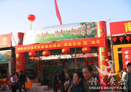 &#23436;&#32654;&#32593;&#39029;&#29256;&#30331;&#24405;&#20837;&#21475;&#45;&#23436;&#32654;&#65288;&#20013;&#22269;&#65289;&#45;&#23436;&#32654;&#65288;&#20013;&#22269;&#65289;