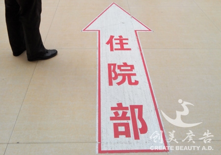 &#23436;&#32654;&#32593;&#39029;&#29256;&#30331;&#24405;&#20837;&#21475;&#45;&#23436;&#32654;&#65288;&#20013;&#22269;&#65289;&#45;&#23436;&#32654;&#65288;&#20013;&#22269;&#65289;