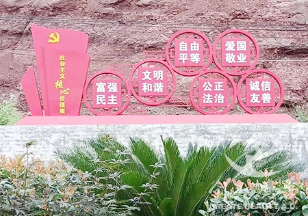 &#23436;&#32654;&#32593;&#39029;&#29256;&#30331;&#24405;&#20837;&#21475;&#45;&#23436;&#32654;&#65288;&#20013;&#22269;&#65289;&#45;&#23436;&#32654;&#65288;&#20013;&#22269;&#65289;
