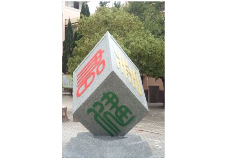 &#23436;&#32654;&#32593;&#39029;&#29256;&#30331;&#24405;&#20837;&#21475;&#45;&#23436;&#32654;&#65288;&#20013;&#22269;&#65289;&#45;&#23436;&#32654;&#65288;&#20013;&#22269;&#65289;