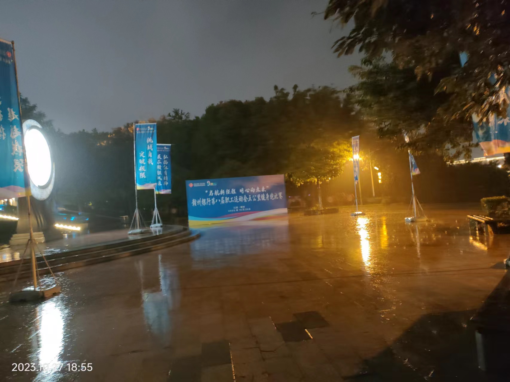 &#23436;&#32654;&#32593;&#39029;&#29256;&#30331;&#24405;&#20837;&#21475;&#45;&#23436;&#32654;&#65288;&#20013;&#22269;&#65289;&#45;&#23436;&#32654;&#65288;&#20013;&#22269;&#65289;