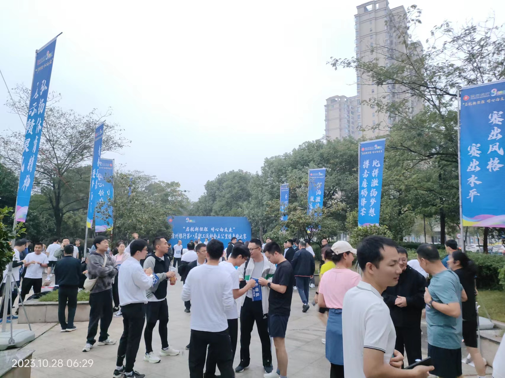 &#23436;&#32654;&#32593;&#39029;&#29256;&#30331;&#24405;&#20837;&#21475;&#45;&#23436;&#32654;&#65288;&#20013;&#22269;&#65289;&#45;&#23436;&#32654;&#65288;&#20013;&#22269;&#65289;